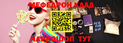 наркотики Будённовск