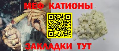 гидропоника Бугуруслан