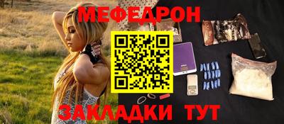 гидропоника Бугуруслан