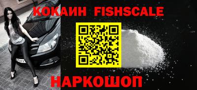гидропоника Бугуруслан