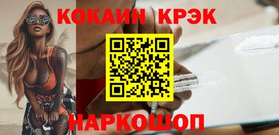 индика Павлово