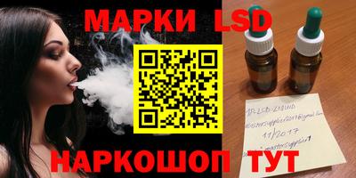 наркотики Будённовск