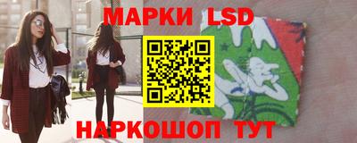 наркотики Будённовск
