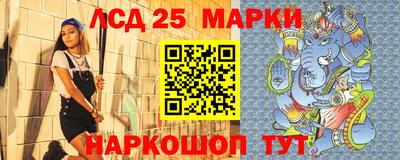 наркотики Будённовск