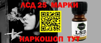 герыч Бузулук
