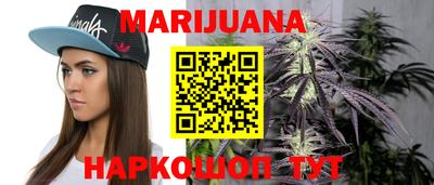 наркотики Будённовск