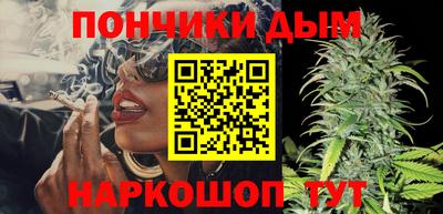 герыч Бузулук