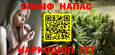 COCAINE Отрадный