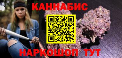 гидропоника Бугуруслан