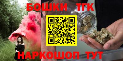 герыч Бузулук