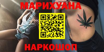 гидропоника Бугуруслан