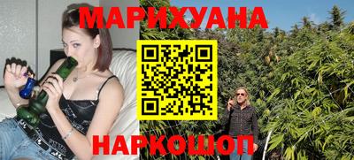 герыч Бузулук