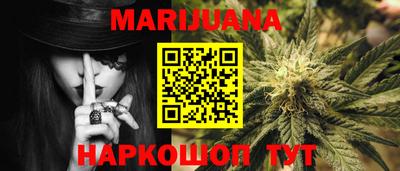 гидропоника Бугуруслан