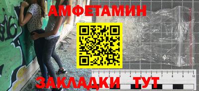 гидропоника Бугуруслан