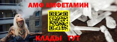 гидропоника Бугуруслан