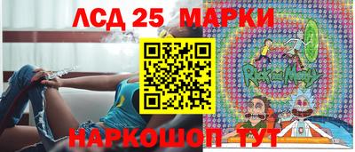 герыч Бузулук