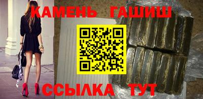 гидропоника Бугуруслан