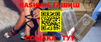 гидропоника Бугуруслан