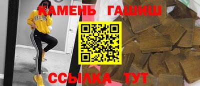 герыч Бузулук