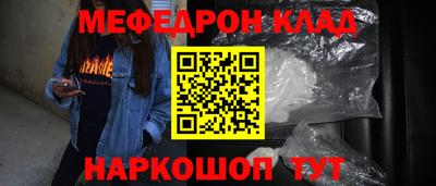 герыч Бузулук