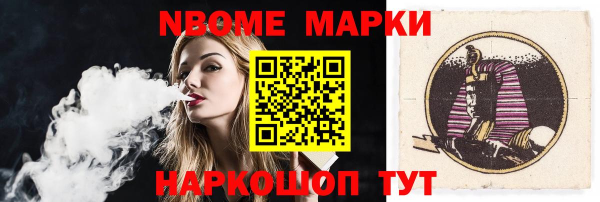 Лсд 25 экстази  Вход с VPN  Медногорск  ЛСД экстази кислота 